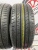 Pirelli P8FS R17 215/45 Pirelli P8FS R17 215/45