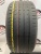 Maxxis Premitra 5 R17 245/45