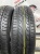 Dunlop Digi-Tyre Eco EC 201 R14 175/70