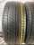 Austone Skadi SP-901 R17 215/55