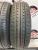 Bridgestone Ecopia EP150 R15 185/60 Bridgestone Ecopia EP150 R15 185/60