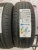 Zmax Landgema 215/65 R16 98H