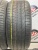 Pirelli P Zero 265/40 R21 101Y