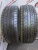 Dunlop Winter Maxx SJ8 R17 225/65