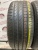 Pirelli Cinturato P7 RFT R18   245/45