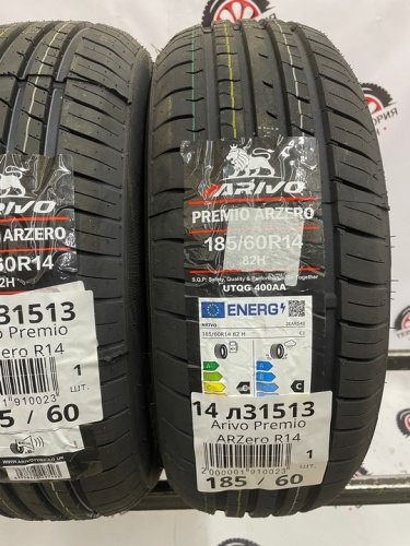 Arivo Premio ARZero R14 185/60 85H