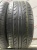 Bridgestone Supercat R16 225/50