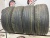 Dunlop Sport Maxx RT R19	 225/45