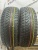 Dunlop SP Winter Response R15 185/60 88T