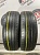 Toyo Proxes CF2 R16 215/70