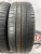 Michelin Energy Saver R16 205/55 Michelin Energy Saver R16 205/55