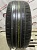 Michelin Pilot Sport 4 R18 225/45