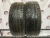 Pirelli Winter Sottozero 210 215/65 98H R16