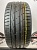 Hankook Ventus S1 EVO 2 R18 235/40