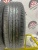Bridgestone Nextry Ecopia  R15	195/65