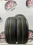 Goodyear EfficientGrip Performance 2 R16 205/55