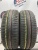 Michelin Energy XM2 R15 185/65