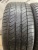 Michelin Primacy HP 225/50 98V