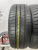 Toyo Tranpath mp7 R18 225/55
