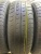 Nexen CClasse Premiere 661 R15 185/65.