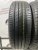 Kumho Majesty 9 Solus TA91 R16 205/65