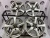 Литье BMW R18 5*120 ET42 8J ЦО 72,5 Литье BMW R18 5*120 ET42 8J ЦО 72,5
