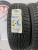 Nokian Tyres Nordman RS2 R16 215/65 Nokian Tyres Nordman RS2 R16 215/65