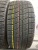 Nankang Ice Active AW-1 225/40 R18
