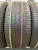 Formula Energy R17 225/50
