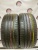 Bridgestone Turanza T005 R19 255/45 100V