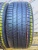 Bridgestone Turanza t005 R21 275/40