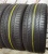 Continental ContiSportContact 5 R19 255/45