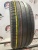 Michelin Primacy 3 215/50 R17