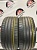 Dunlop SP Sport Maxx GT R19	255/35