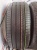 Michelin Primacy 4 R19 235/50