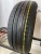 Goodride Zuper Eco Z-107 R15 185/55