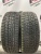 Viatti Brina  R16	205/55