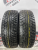 Kumho I'Zen RV Stud KC16 R16 225/70