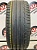 Dunlop Sport Max RT MO R18 225/40