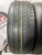 Toyo Proxes R36 R19 225/55 Toyo Proxes R36 R19 225/55