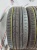 Hankook Ventus Prime 3 K125 R16 205/50 Hankook Ventus Prime 3 K125 R16 205/50