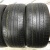 Dunlop SP Sport 5000 (ранфлет) R19 255/40