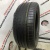 Goodyear EfficientGrip R17 215/50