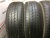 Dunlop Grandtrek ST30 R18 225/60