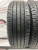Dunlop Enasave EC204 R14 185/70 Dunlop Enasave EC204 R14 185/70