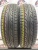 Dunlop Enasave EC202 R15 205/65