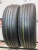 Nexen CP672 205/65/16