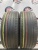 Continental ContiPremiumContact 5 R17 225/60