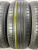 Nokian Tyres Hakka Green 2 R15 185/65