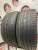 Roadstone N'Fera SU1 R19	245/40